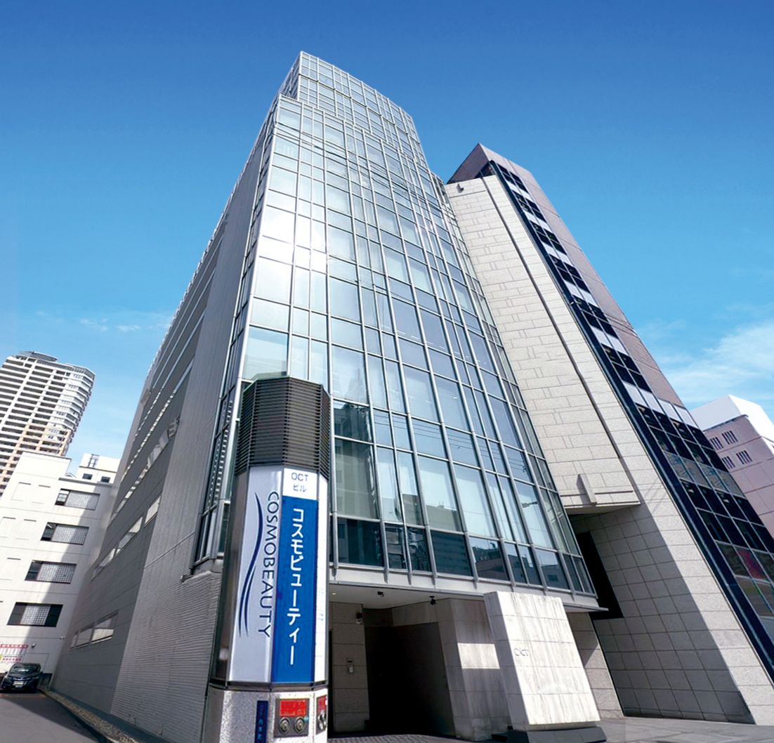 【セントラルオフィス(大阪本社)】