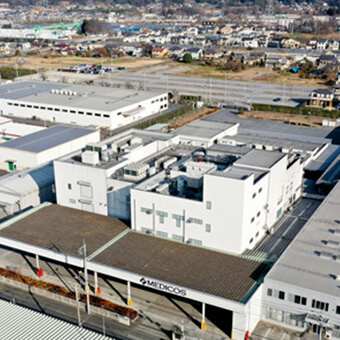 関東工場 （メディコス製薬㈱）