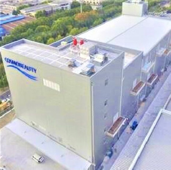 中国 南通第二工場